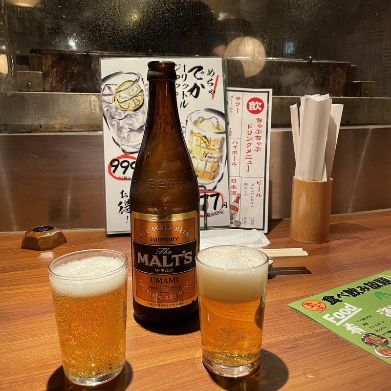 京都酒会