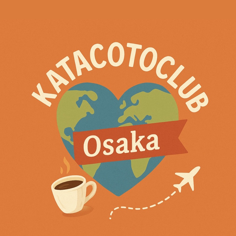 カタコトクラブ☺︎