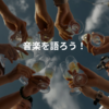 Circle Image