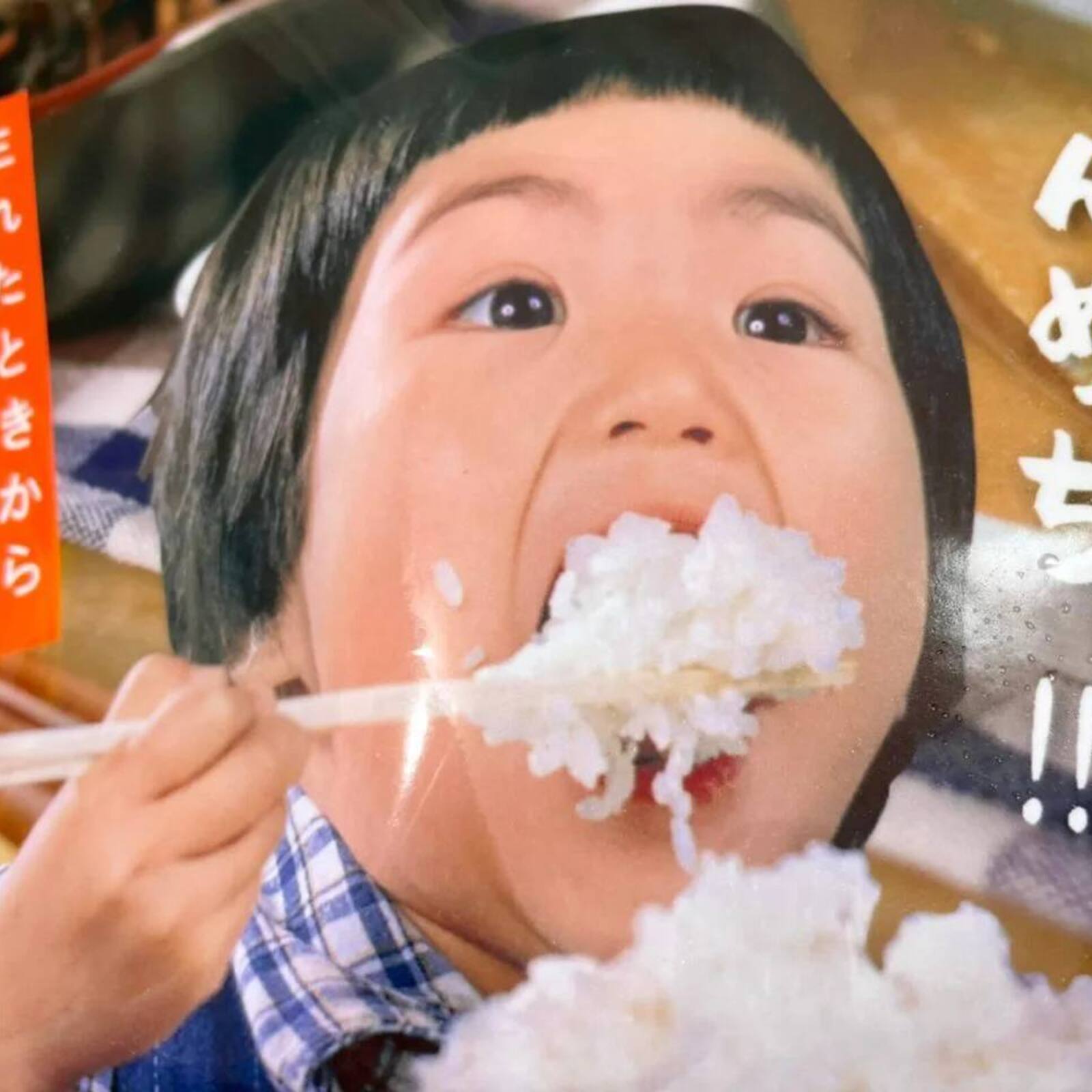 東京🗼食いしんぼうサークル🍚✨