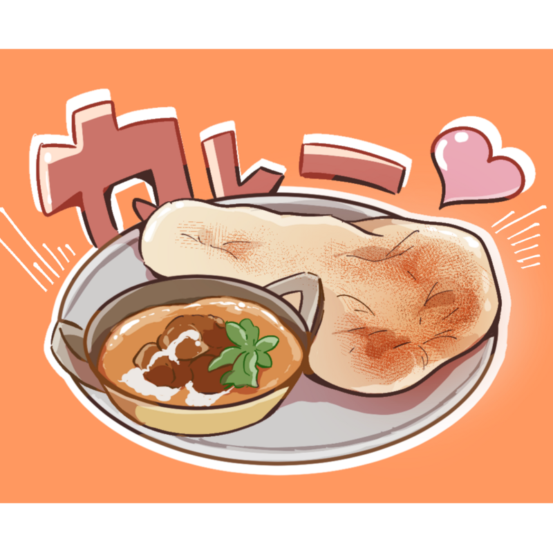 カレーに旅するサークル🍛