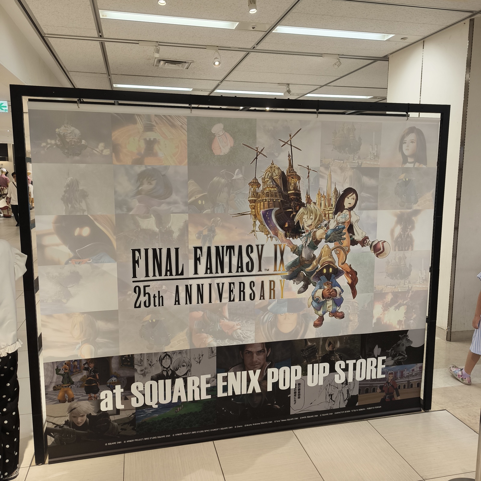 推し友をつくる会