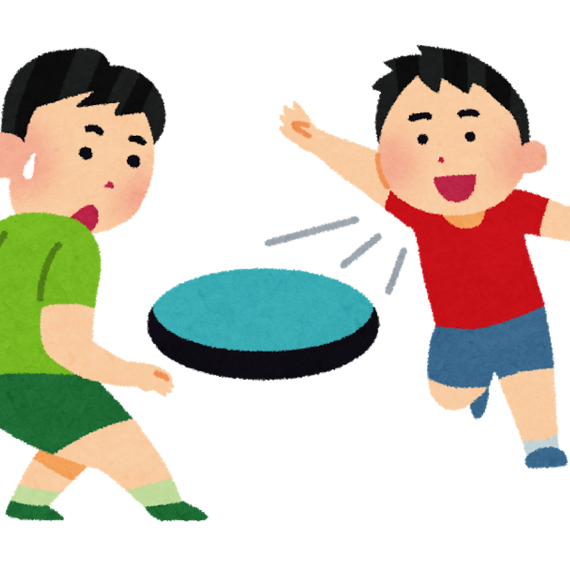 ドッチビー🥏