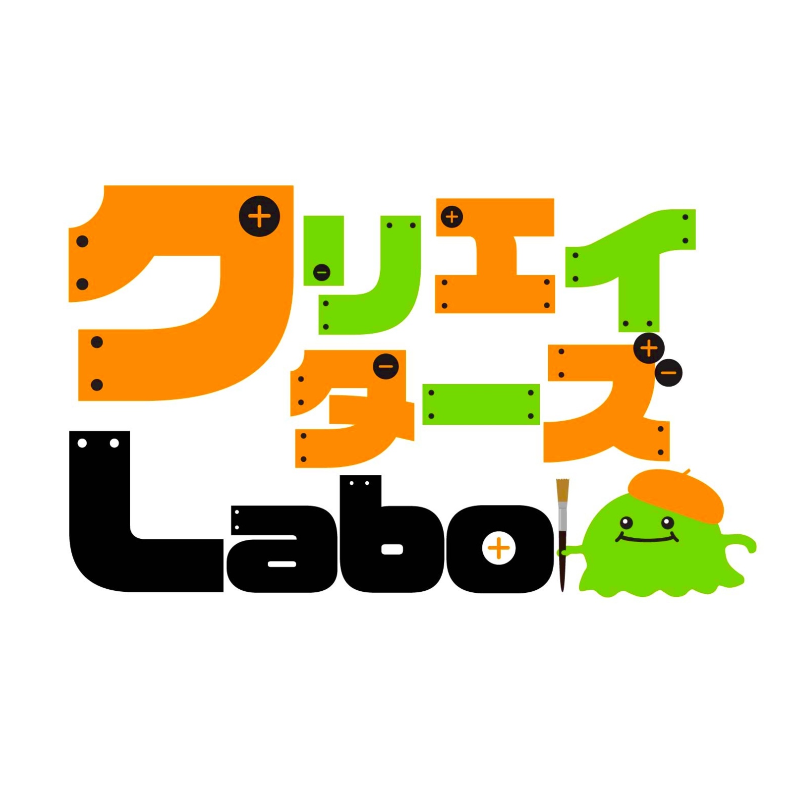 クリエイターズLabo