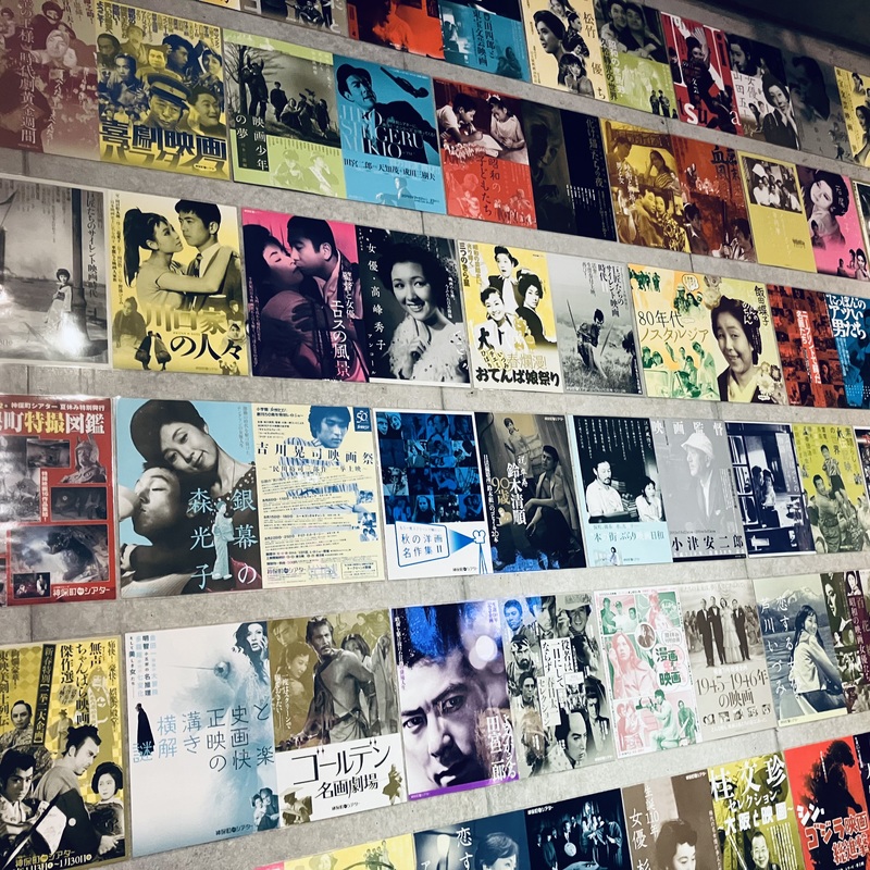 すき間の映画会