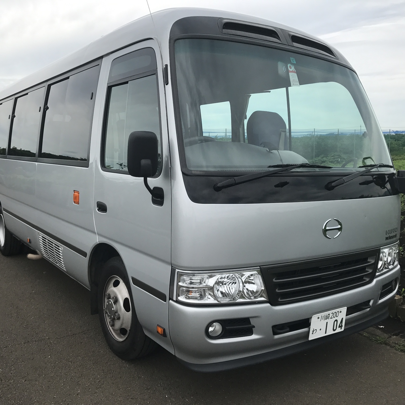 温泉サークル　湯〜とぴか