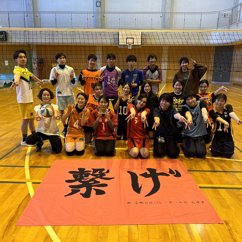 【初心者バレー部🏐】hedgehog