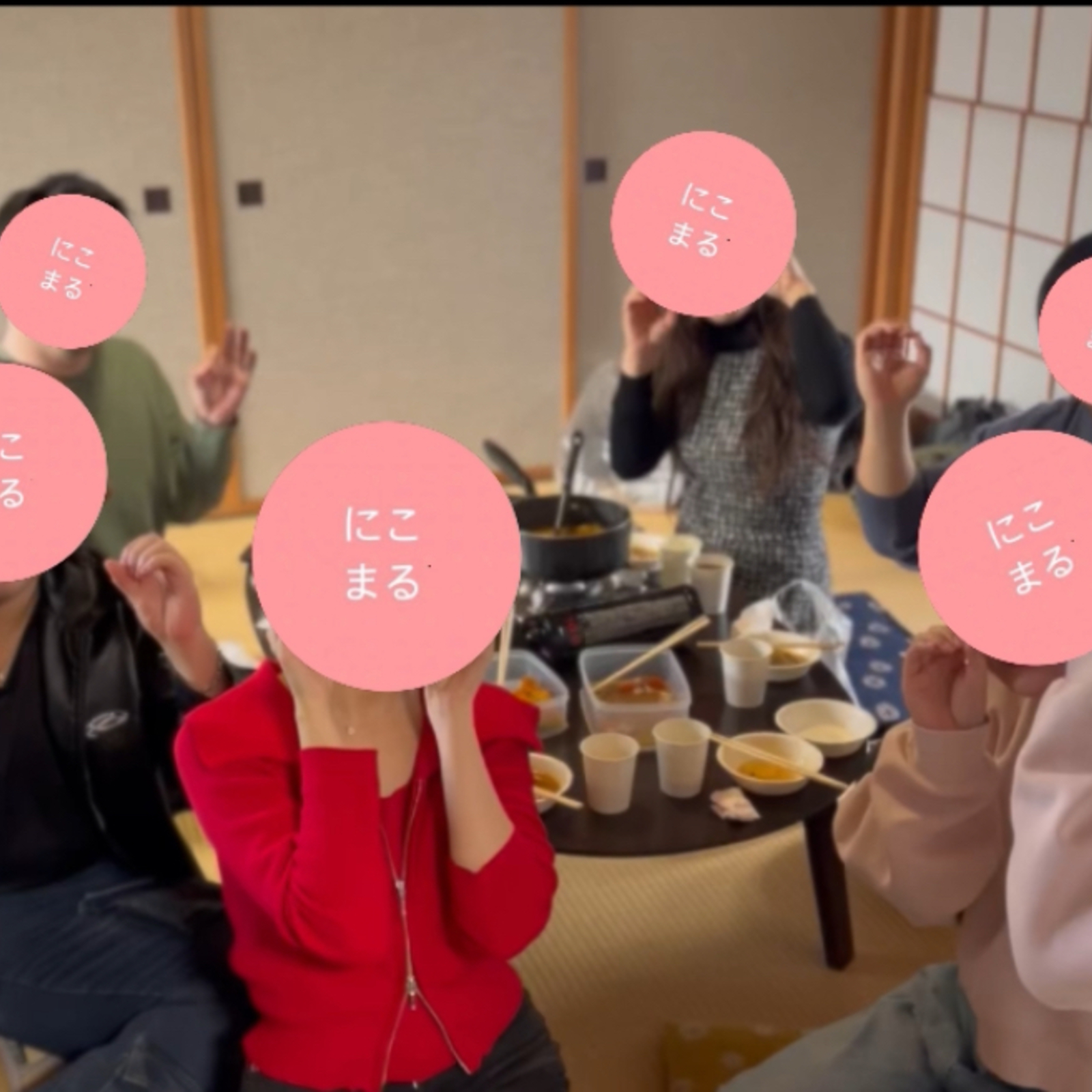 新潟社会人サークルにこまる