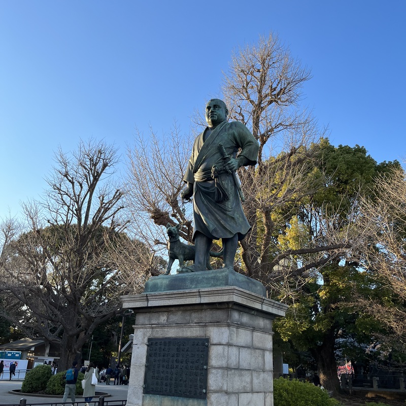 笑市