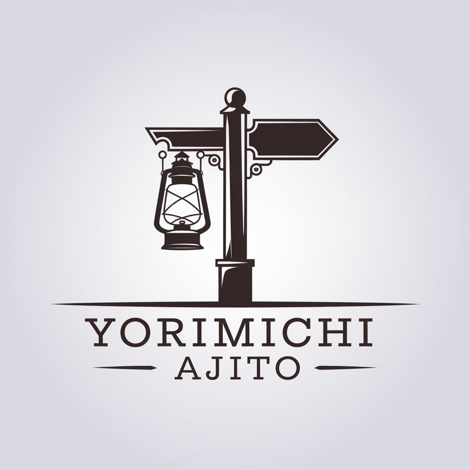 よりみちアジト