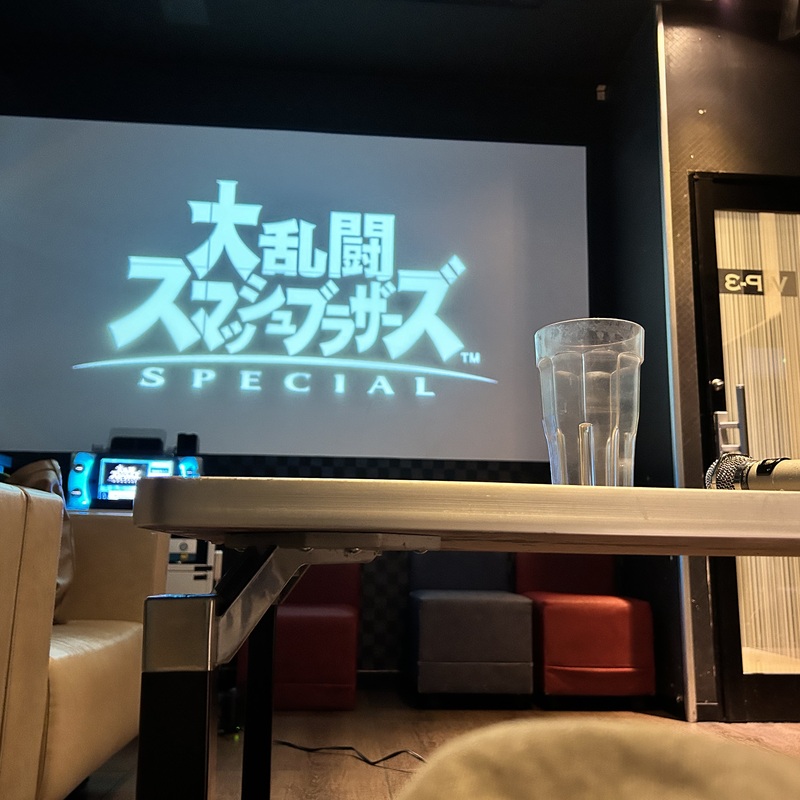 eスポーツ交流会
