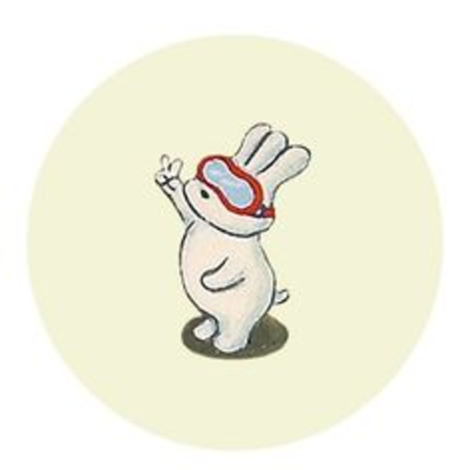 はんなりたまりば