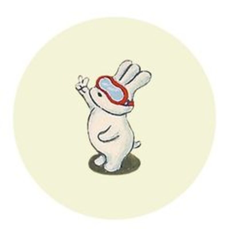 はんなりたまりば