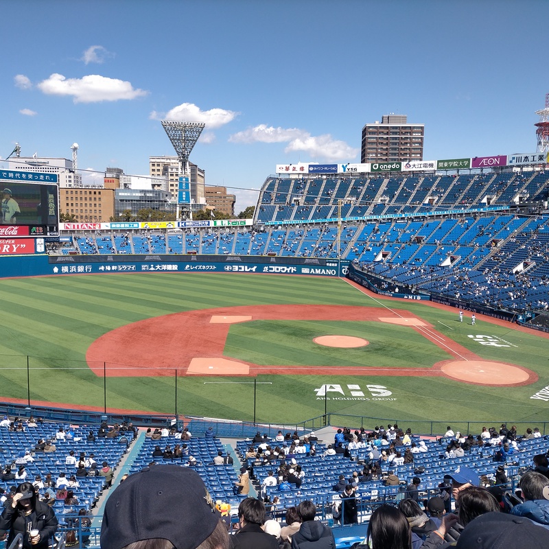 ベイスターズファン仲間募集！！（現地観戦、LINE交流）