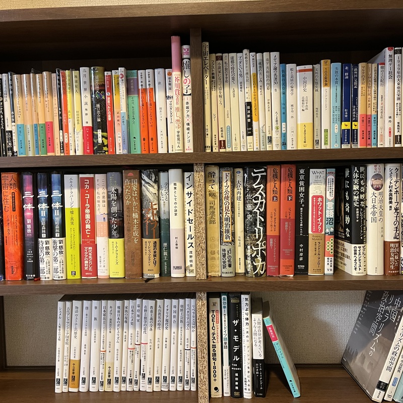 【名古屋】ゆる読書会