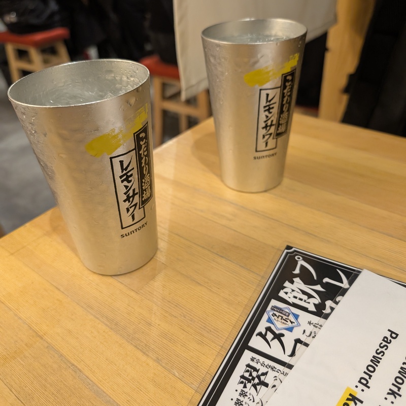 社畜飲みサークル