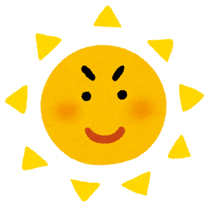 ひなたぼっこ