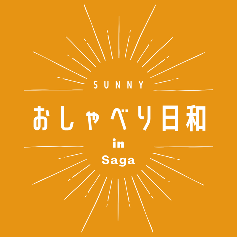 🌼おしゃべり日和🌼