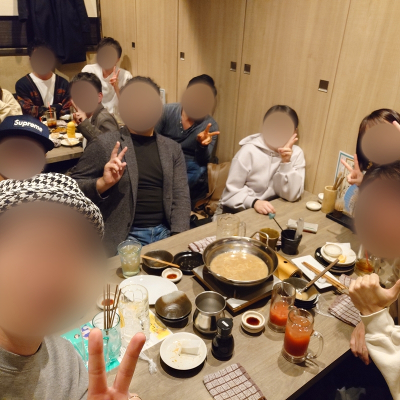 語り場×飲み会