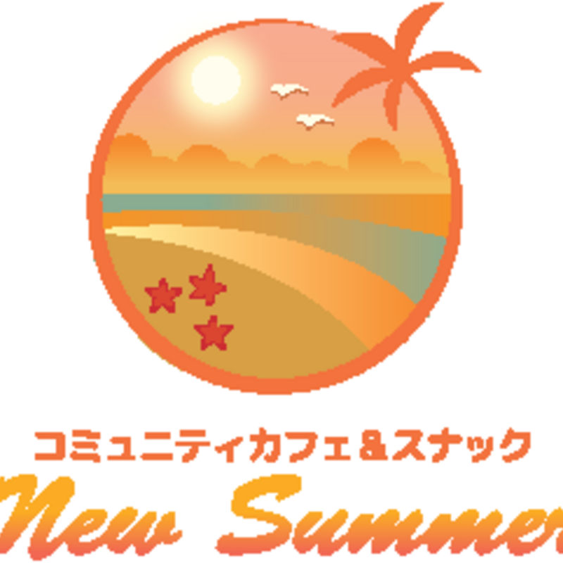 NEW SUMMER