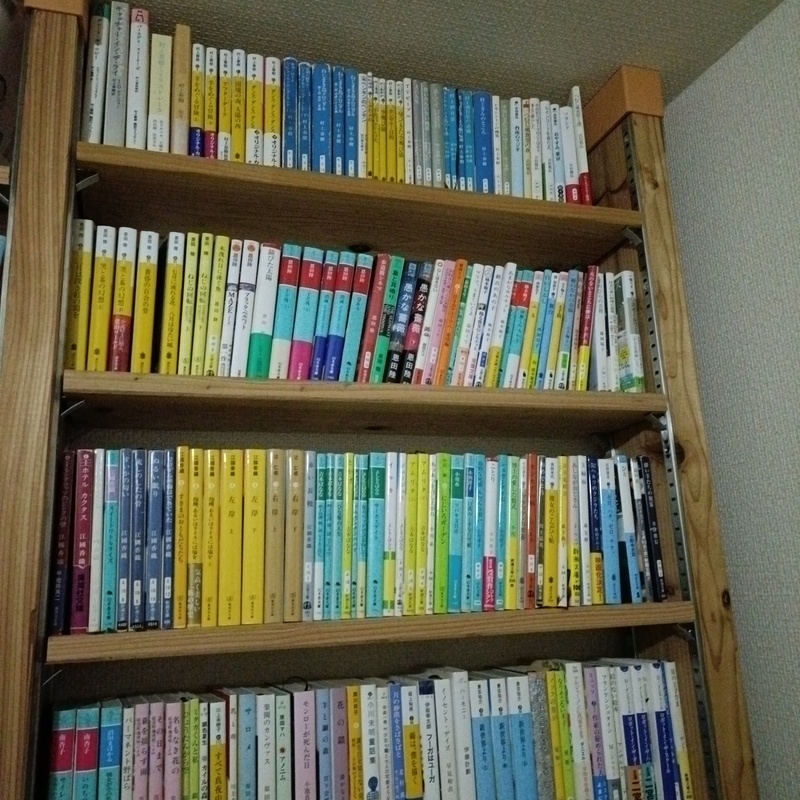読書倶楽部　小春日和