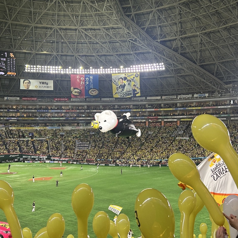 ホークスファン集合！！