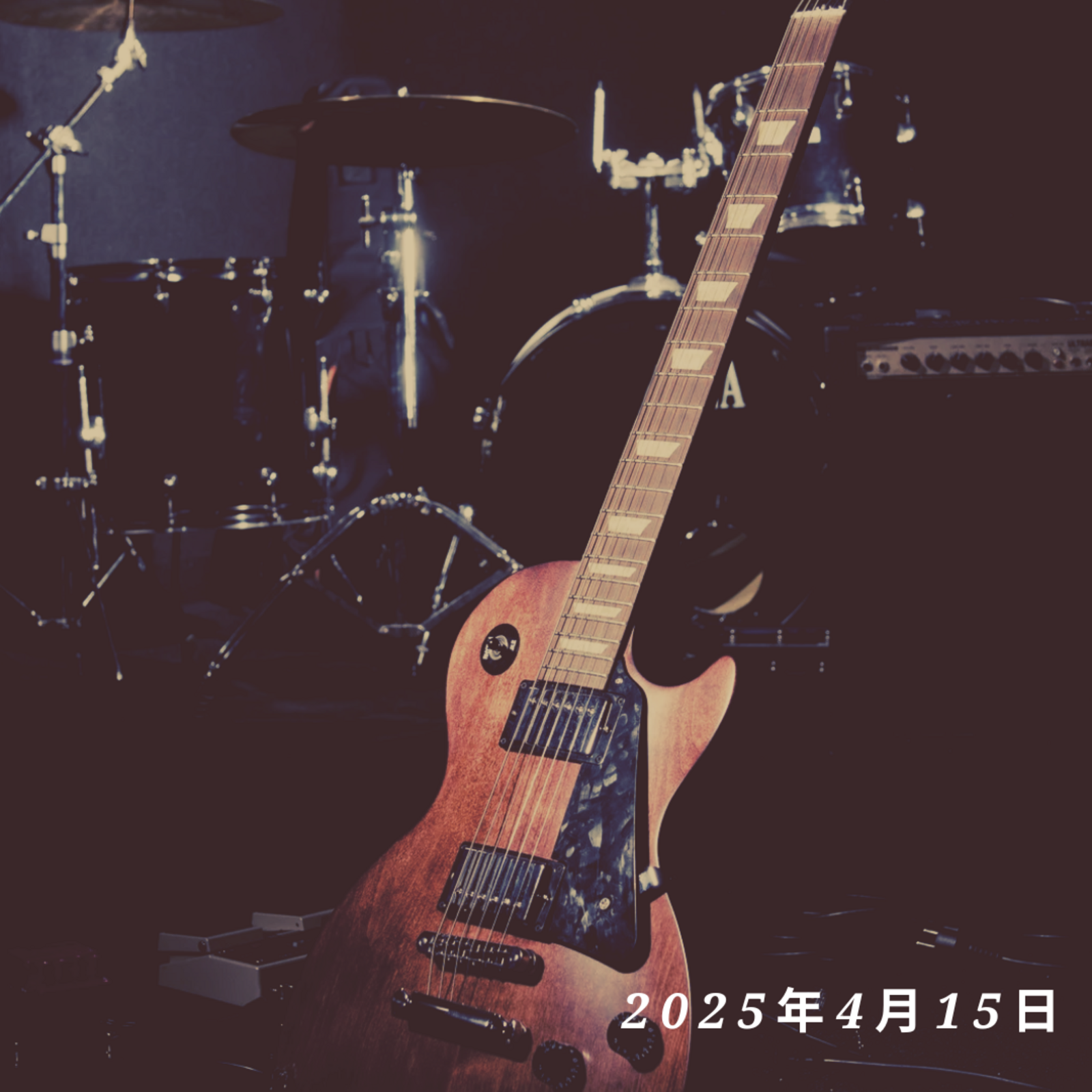 音楽好き集まれ！ゆるっとセッション会IN名古屋