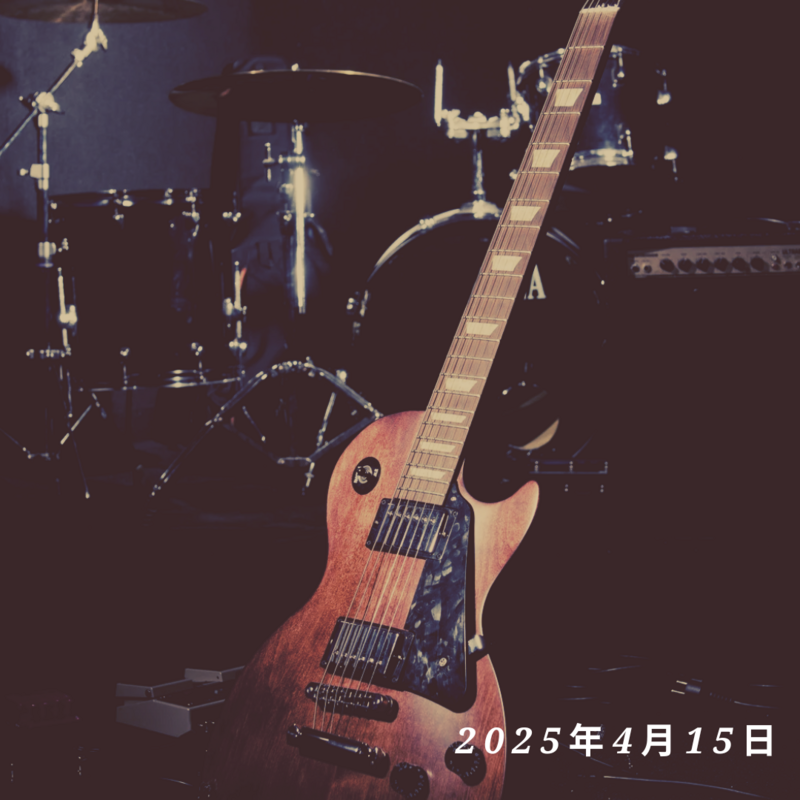 音楽好き集まれ！ゆるっとセッション会IN名古屋