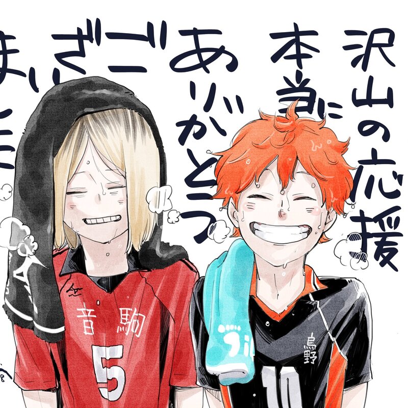 手ぶらで参加できる会