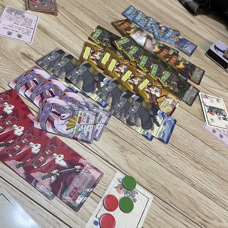 アフタースクール