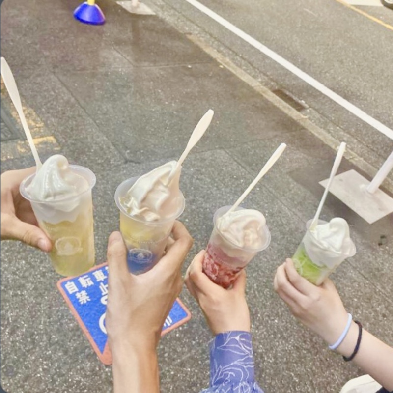 アフタースクール