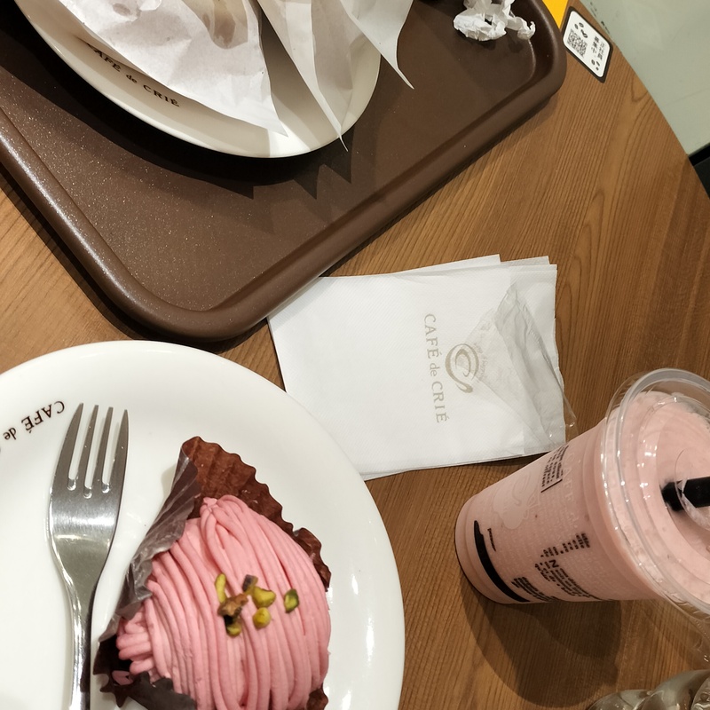 [20代限定]カフェやオンライン等でゆるく活動したい人集まれ〜