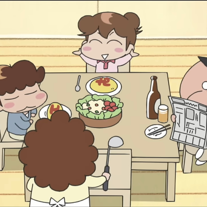 あたしンち研究会
