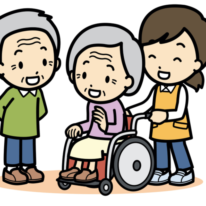 介護の交流