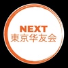 Circle Image