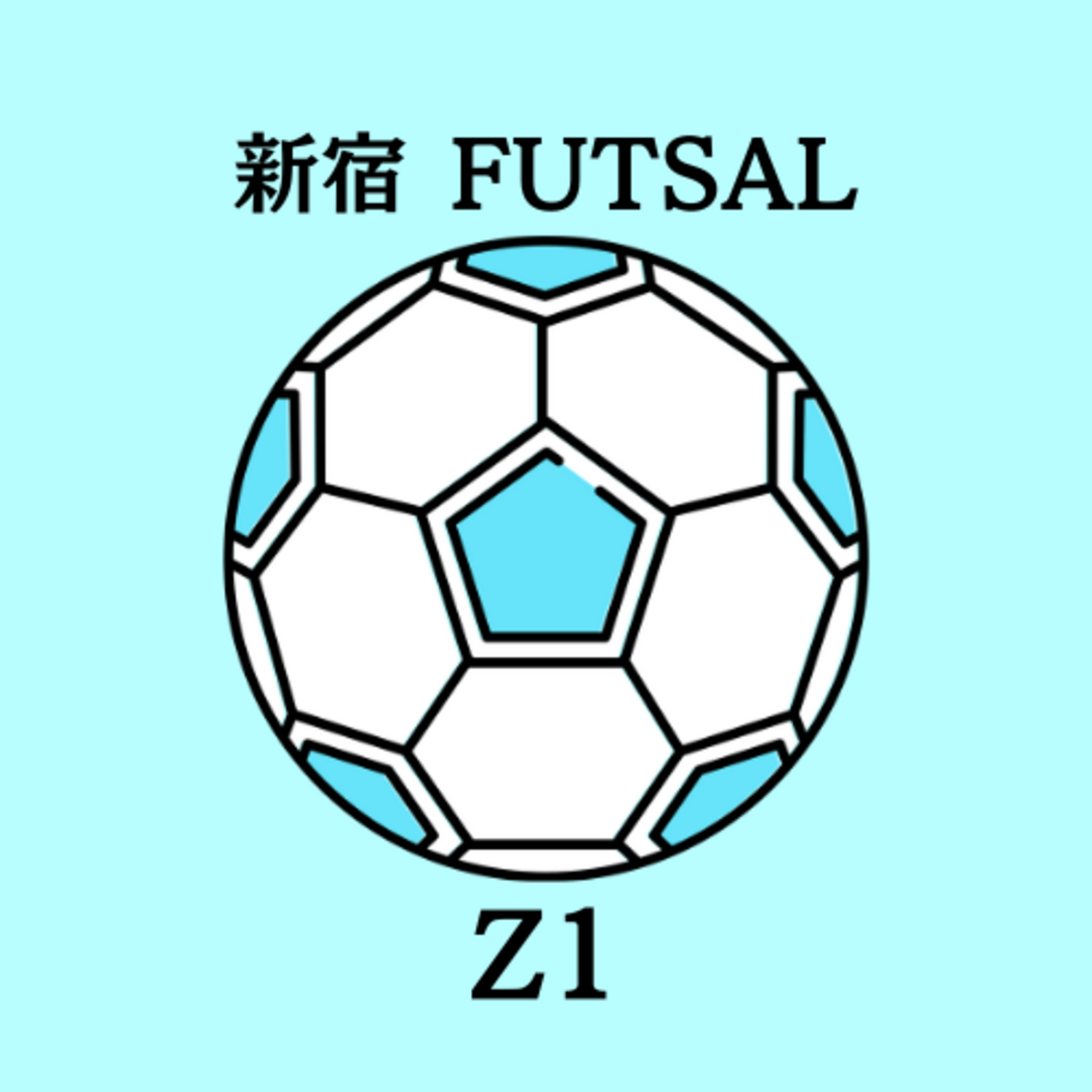 新宿フットサルサークル Z1
