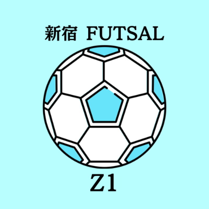 新宿フットサルサークル Z1
