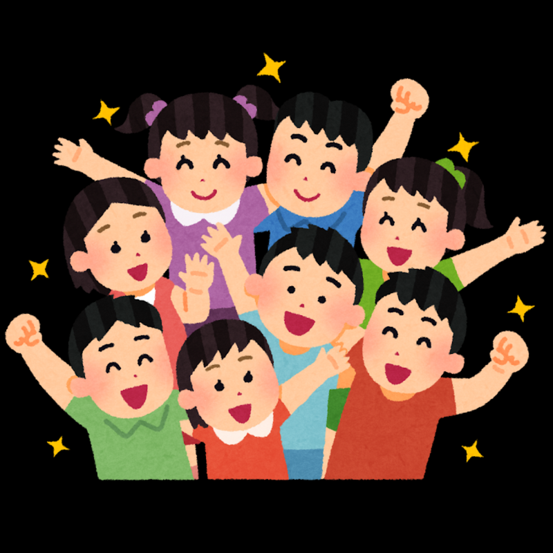 20代交流会