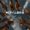Circle Image