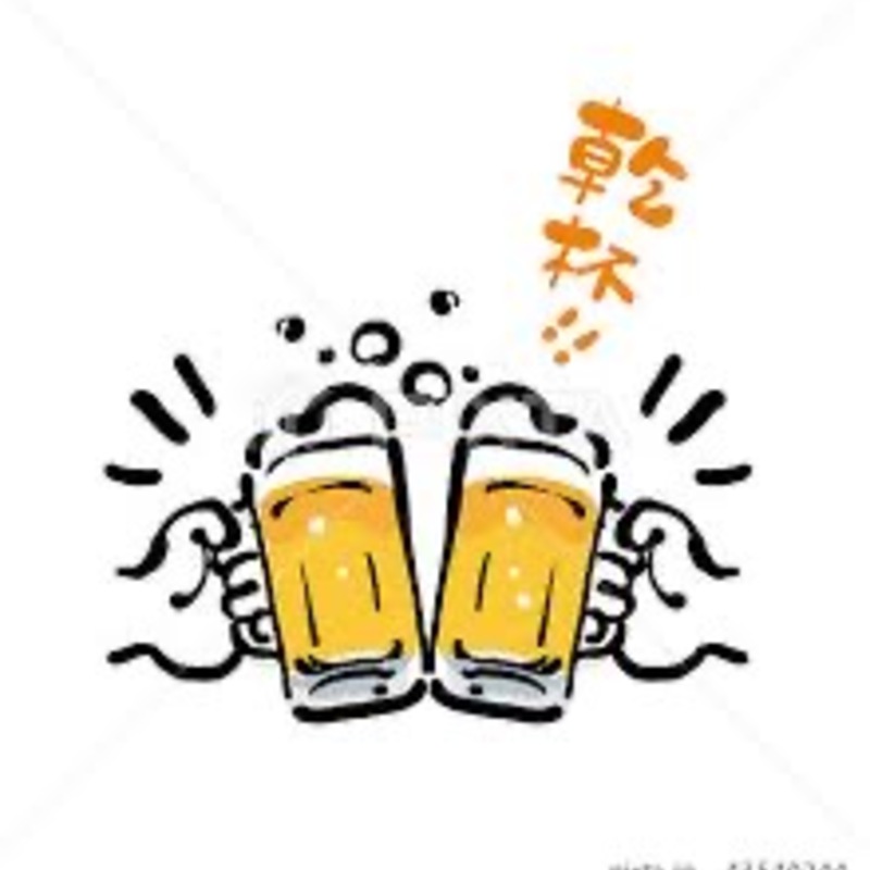 ビール大好き会🍺