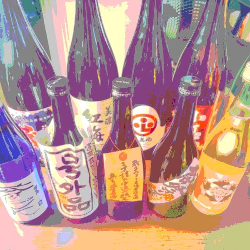 日本酒道会