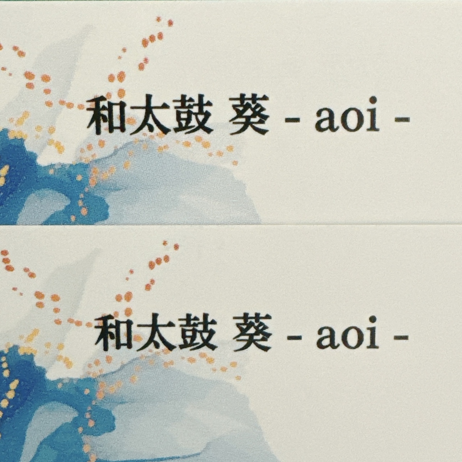 和太鼓 葵 -aoi-