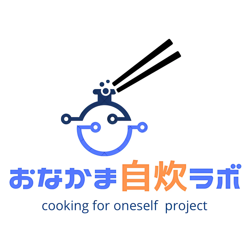 おなかま自炊ラボ