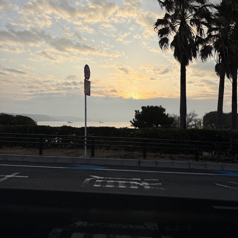 健康教室
