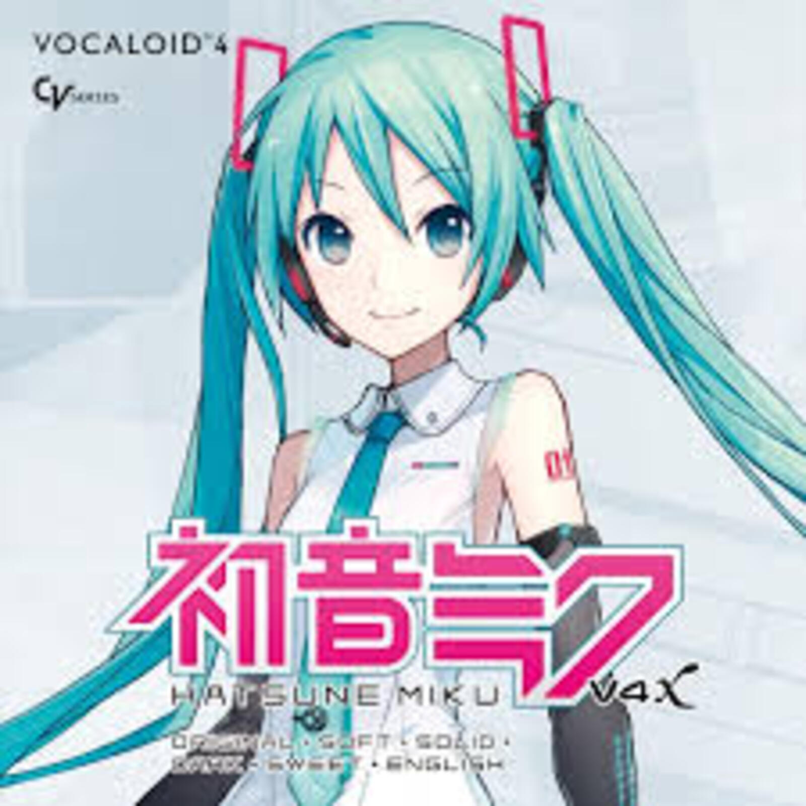 歌い手・ボカロP・絵師・動画師・MIX師 の箱