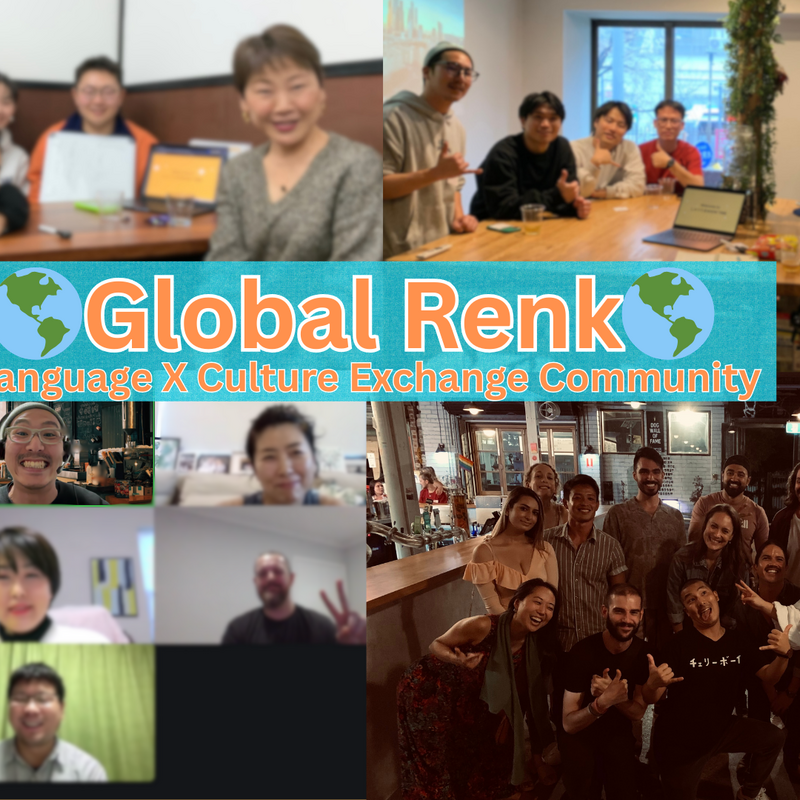 Global Renk