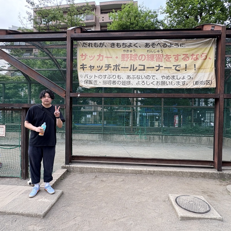 シネマキャッチボール同好会