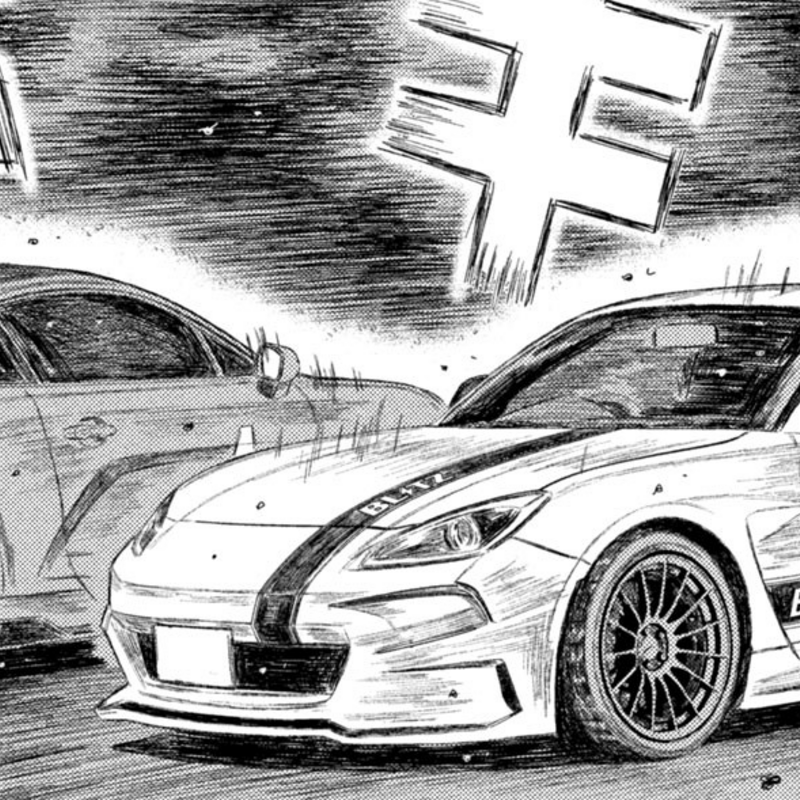 車集まり