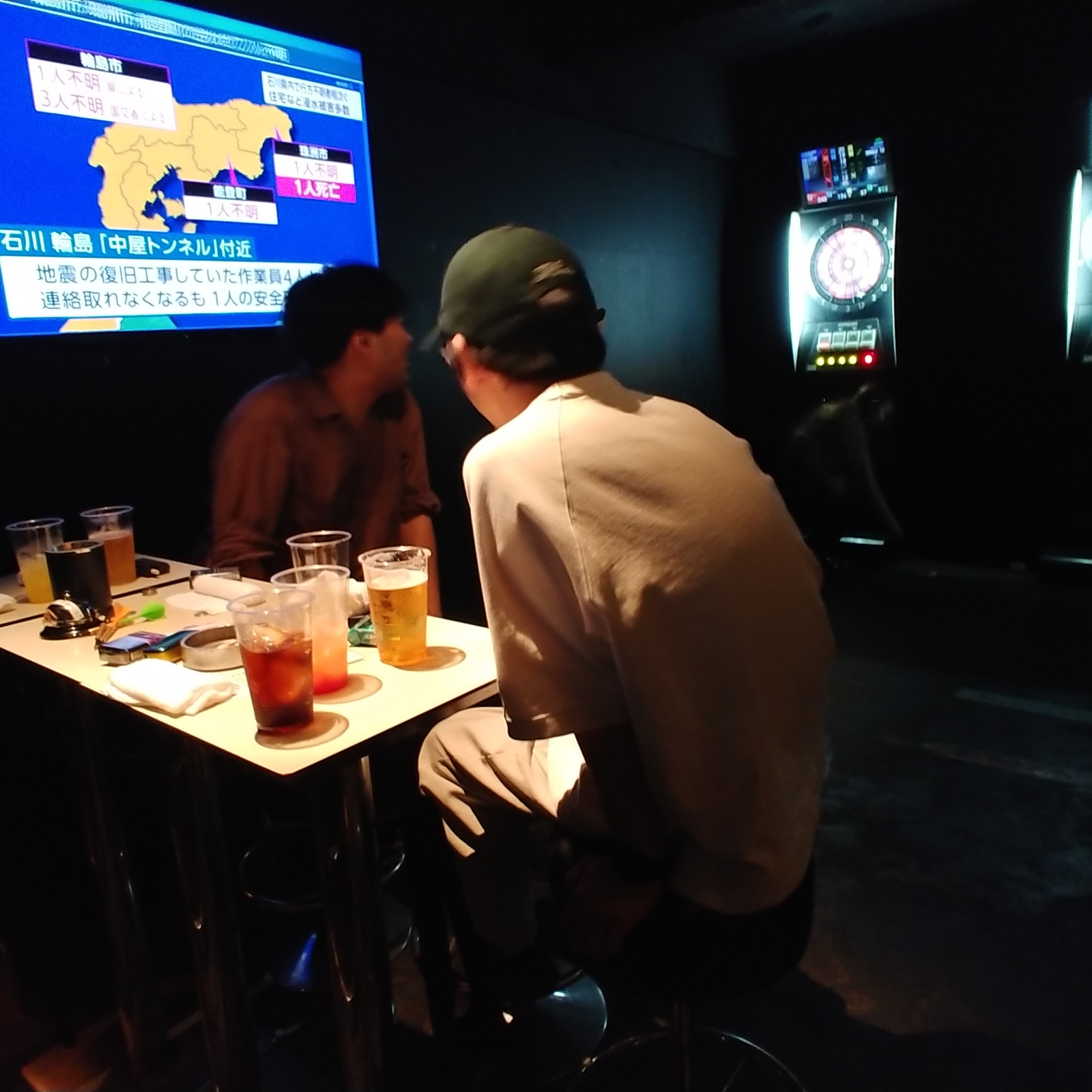 【大谷世代】1994年生まれの集い