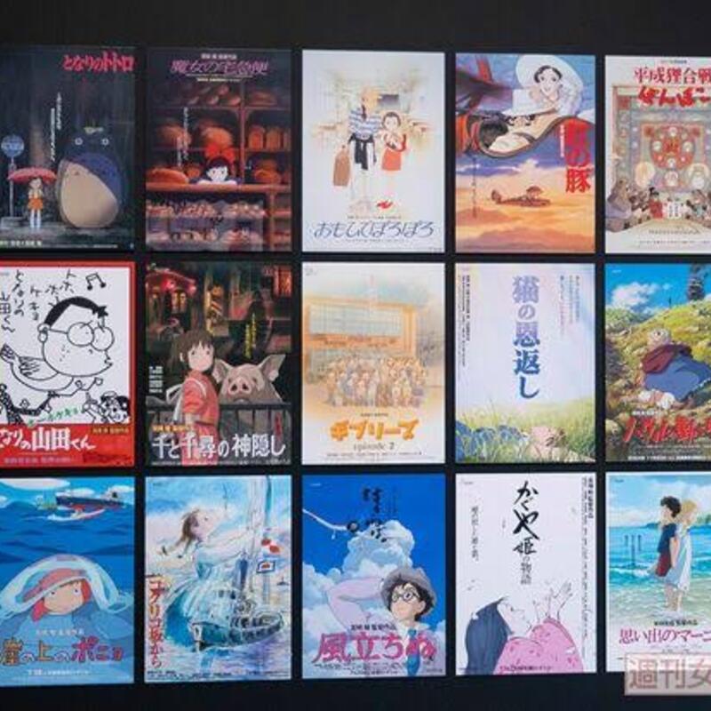 映画🎬見に行こう‼️in名古屋